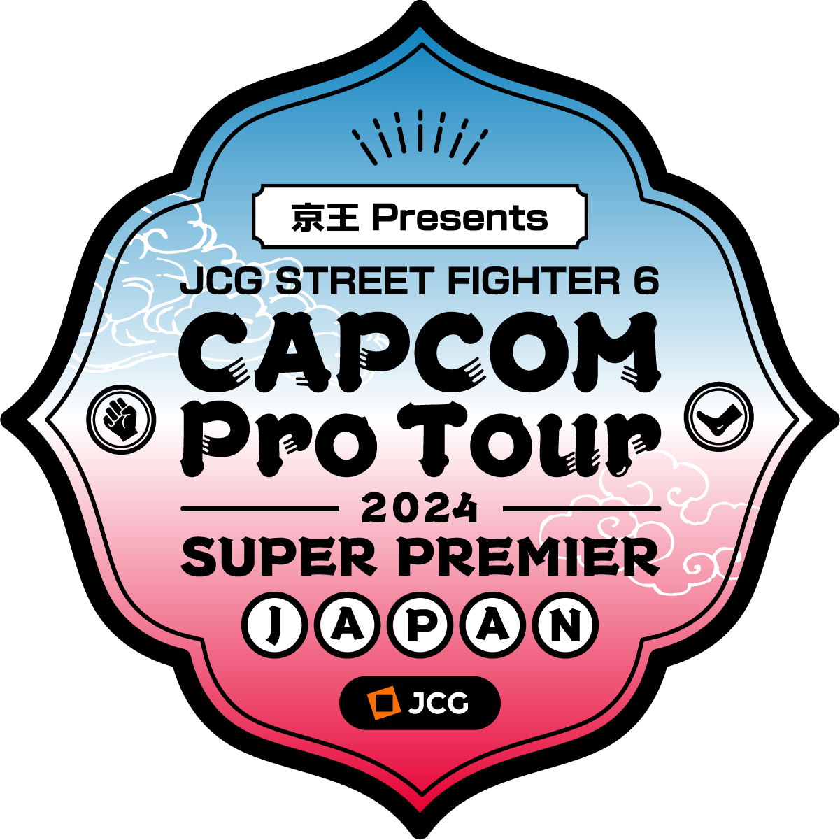 京王 Presents JCG STREET FIGHTER 6 CAPCOM Pro Tour 2024 SUPER PREMIER JAPAN